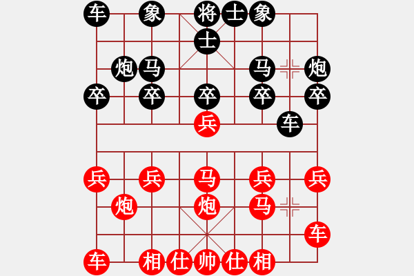 象棋棋譜圖片：葉輝先勝羅茂華 - 步數(shù)：13 