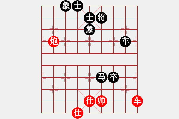 象棋棋譜圖片：北方俠客 對(duì) 華山堅(jiān)刀 - 步數(shù)：100 