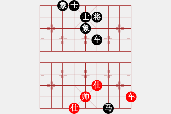 象棋棋譜圖片：北方俠客 對(duì) 華山堅(jiān)刀 - 步數(shù)：110 