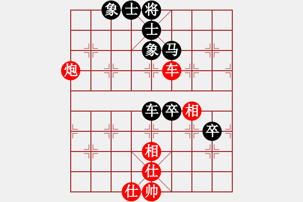 象棋棋譜圖片：北方俠客 對(duì) 華山堅(jiān)刀 - 步數(shù)：70 