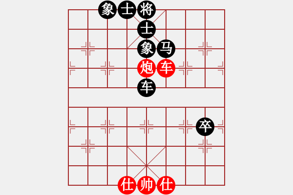 象棋棋譜圖片：北方俠客 對(duì) 華山堅(jiān)刀 - 步數(shù)：80 