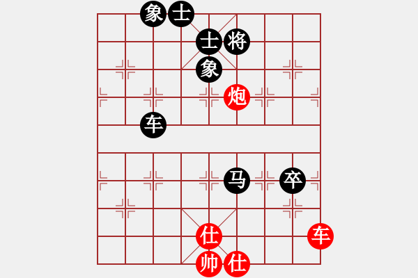 象棋棋譜圖片：北方俠客 對(duì) 華山堅(jiān)刀 - 步數(shù)：90 