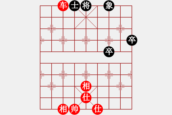 象棋棋谱图片：C06 中炮左边马对屏风马 红左横车 - 步数：100 