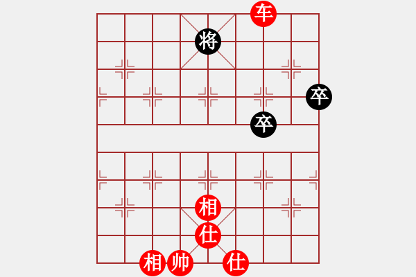 象棋棋谱图片：C06 中炮左边马对屏风马 红左横车 - 步数：103 
