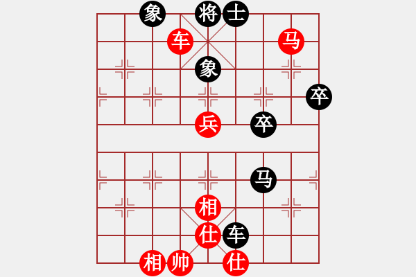 象棋棋谱图片：C06 中炮左边马对屏风马 红左横车 - 步数：80 