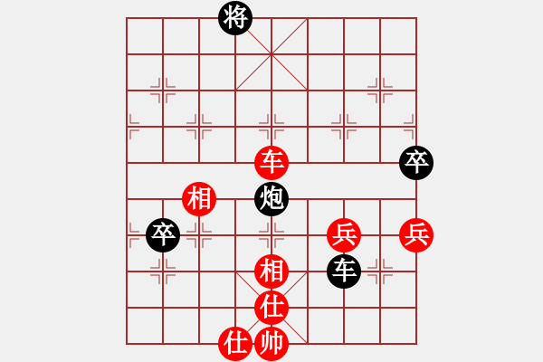 象棋棋譜圖片：thanhtu(7段)-和-魔刀轉(zhuǎn)世(9段) - 步數(shù)：120 