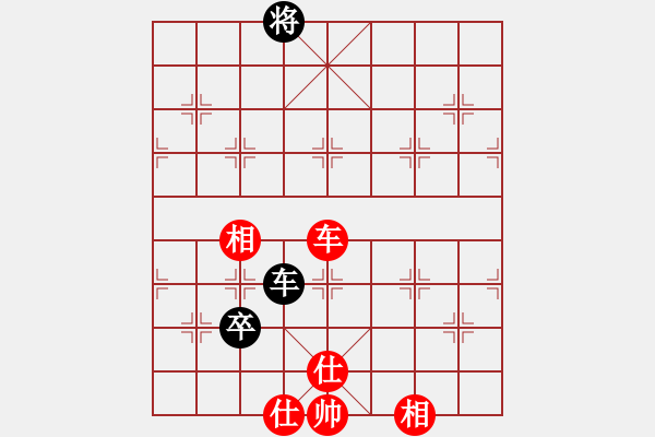 象棋棋譜圖片：thanhtu(7段)-和-魔刀轉(zhuǎn)世(9段) - 步數(shù)：130 