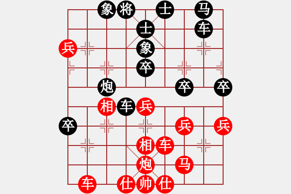 象棋棋譜圖片：thanhtu(7段)-和-魔刀轉(zhuǎn)世(9段) - 步數(shù)：60 