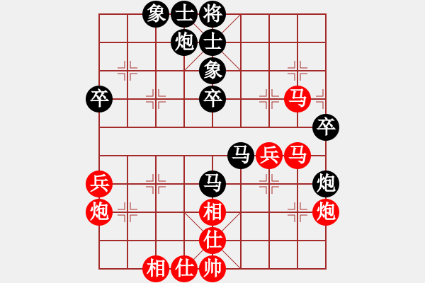 象棋棋谱图片：连泽特 先和 赵殿宇 - 步数：50 