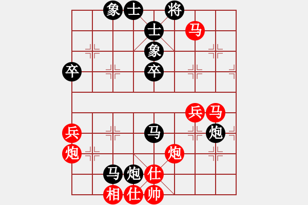 象棋棋谱图片：连泽特 先和 赵殿宇 - 步数：60 