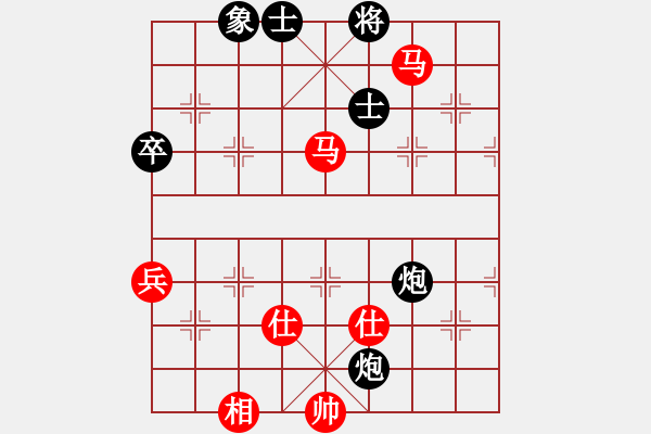 象棋棋谱图片：连泽特 先和 赵殿宇 - 步数：80 