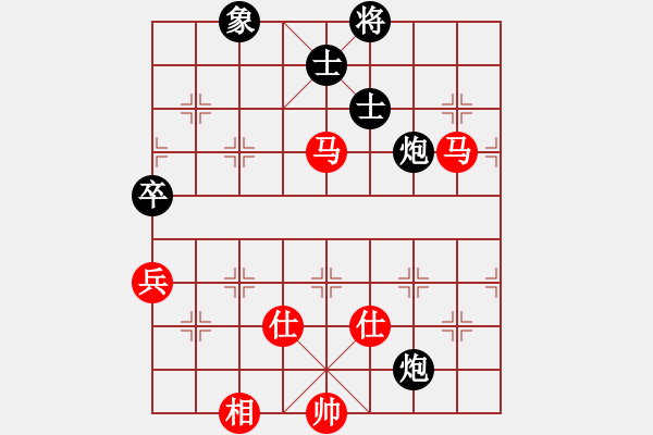 象棋棋谱图片：连泽特 先和 赵殿宇 - 步数：90 
