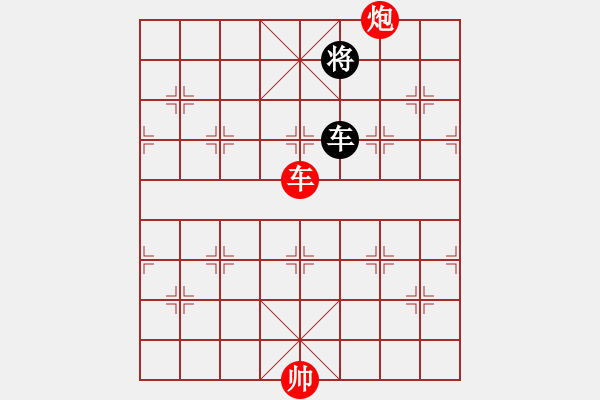 象棋棋譜圖片：絕妙棋局2188 - 步數(shù)：60 