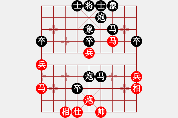 象棋棋譜圖片：三人行（業(yè)9-1）先負(fù)惟楚有材（業(yè)9-1）201803171657.pgn - 步數(shù)：50 