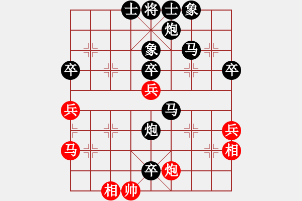 象棋棋譜圖片：三人行（業(yè)9-1）先負(fù)惟楚有材（業(yè)9-1）201803171657.pgn - 步數(shù)：60 