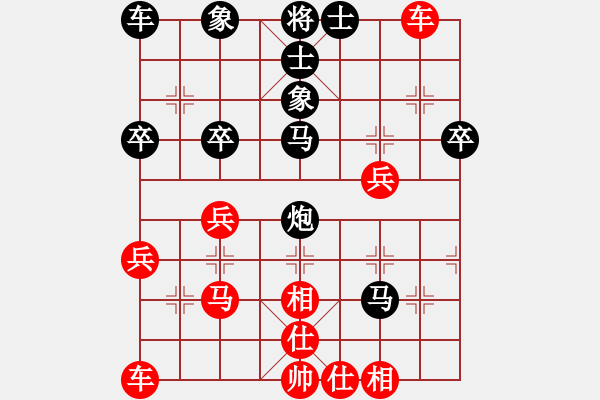 象棋棋譜圖片：dbhyi(3段)-勝-風(fēng)云驟起(5段) - 步數(shù)：50 