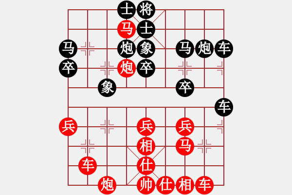 象棋棋譜圖片：獨(dú)俠客(9段)-勝-發(fā)現(xiàn)(9段) - 步數(shù)：40 