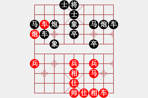 象棋棋譜圖片：獨(dú)俠客(9段)-勝-發(fā)現(xiàn)(9段) - 步數(shù)：50 