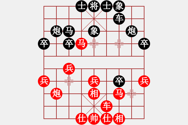 象棋棋譜圖片：老棋迷(2星)-負(fù)-來蘇棋客(3星) - 步數(shù)：30 