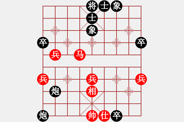 象棋棋譜圖片：老棋迷(2星)-負(fù)-來蘇棋客(3星) - 步數(shù)：60 