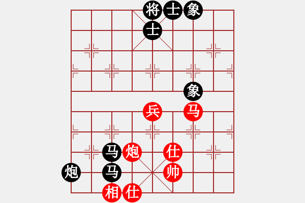 象棋棋譜圖片：蘭青明 先和 周旭 - 步數(shù)：100 