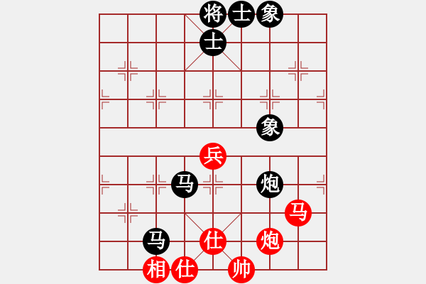 象棋棋譜圖片：蘭青明 先和 周旭 - 步數(shù)：110 