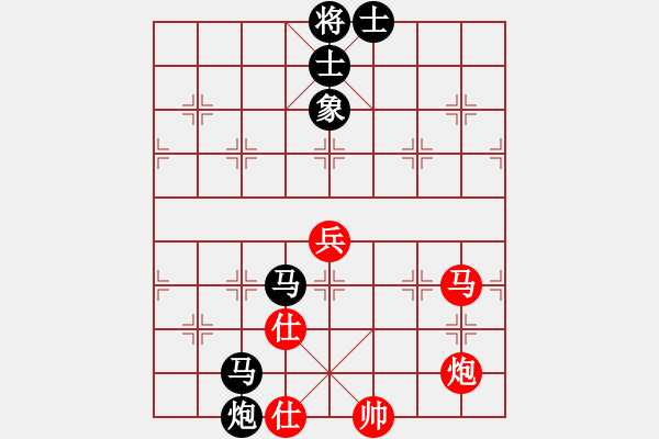 象棋棋譜圖片：蘭青明 先和 周旭 - 步數(shù)：120 