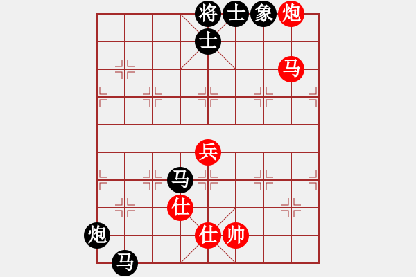 象棋棋譜圖片：蘭青明 先和 周旭 - 步數(shù)：130 