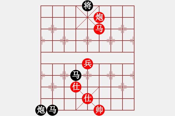 象棋棋譜圖片：蘭青明 先和 周旭 - 步數(shù)：140 