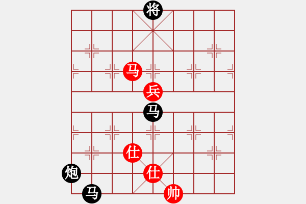 象棋棋譜圖片：蘭青明 先和 周旭 - 步數(shù)：150 