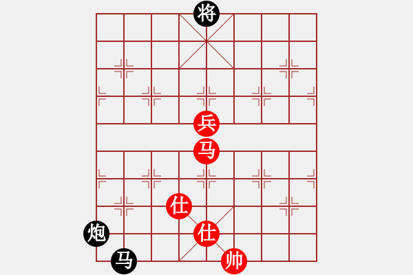 象棋棋譜圖片：蘭青明 先和 周旭 - 步數(shù)：151 