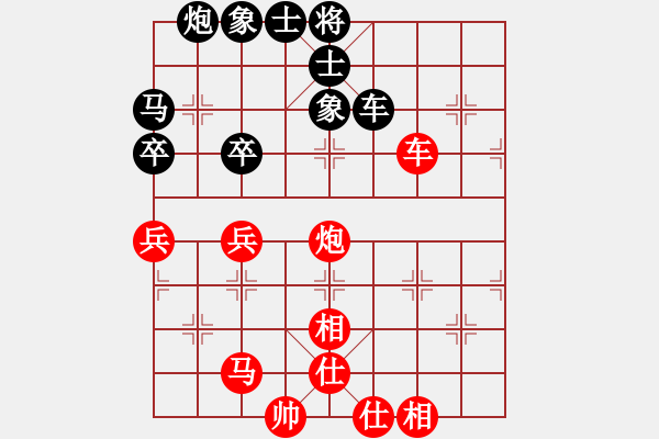 象棋棋譜圖片：十六子(7段)-負(fù)-落地為兄弟(3段) - 步數(shù)：60 