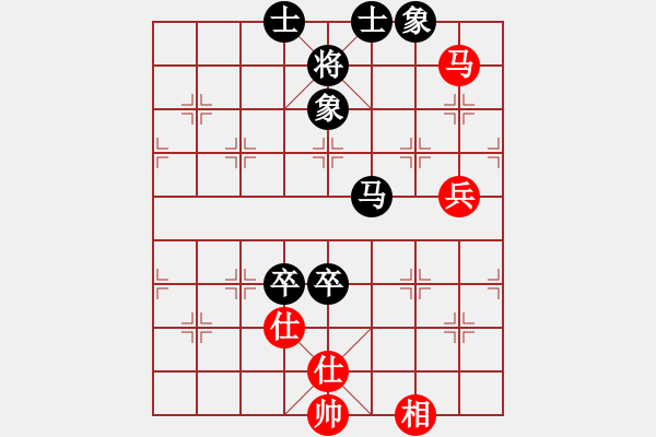 象棋棋譜圖片：玩其(8級)-負(fù)-毛頭(2段) - 步數(shù)：100 