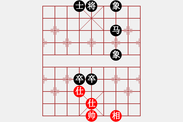 象棋棋譜圖片：玩其(8級)-負(fù)-毛頭(2段) - 步數(shù)：106 