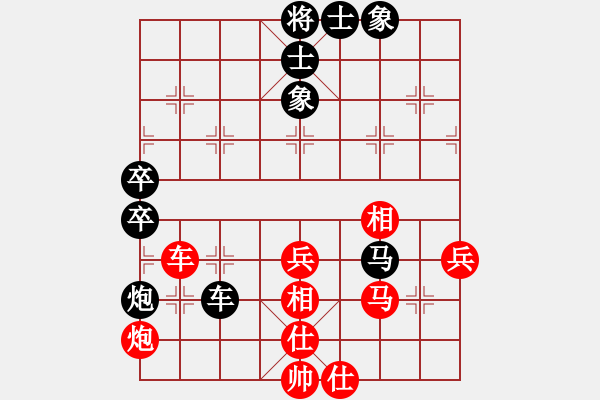 象棋棋譜圖片：玩其(8級)-負(fù)-毛頭(2段) - 步數(shù)：60 