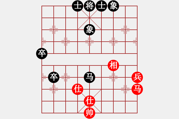 象棋棋譜圖片：玩其(8級)-負(fù)-毛頭(2段) - 步數(shù)：80 