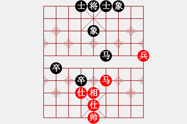 象棋棋譜圖片：玩其(8級)-負(fù)-毛頭(2段) - 步數(shù)：90 