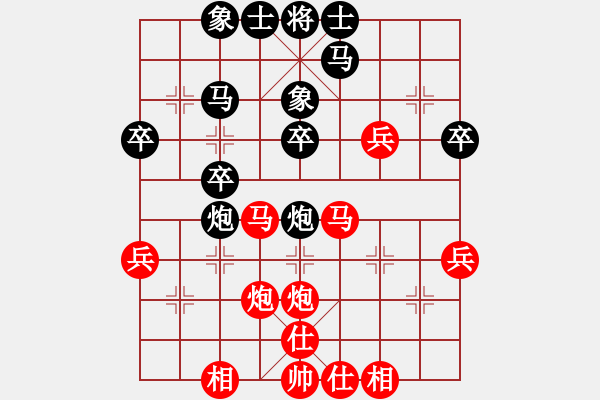 象棋棋譜圖片：盧新強(qiáng) 先勝 趙迎 - 步數(shù)：30 