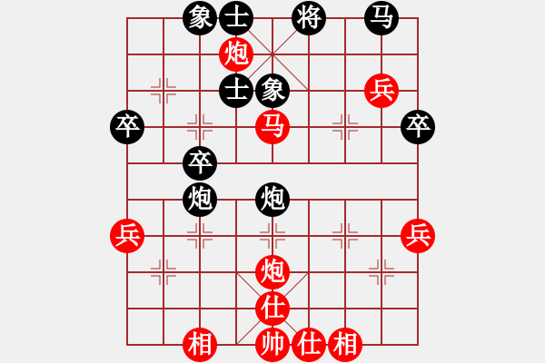 象棋棋譜圖片：盧新強(qiáng) 先勝 趙迎 - 步數(shù)：40 