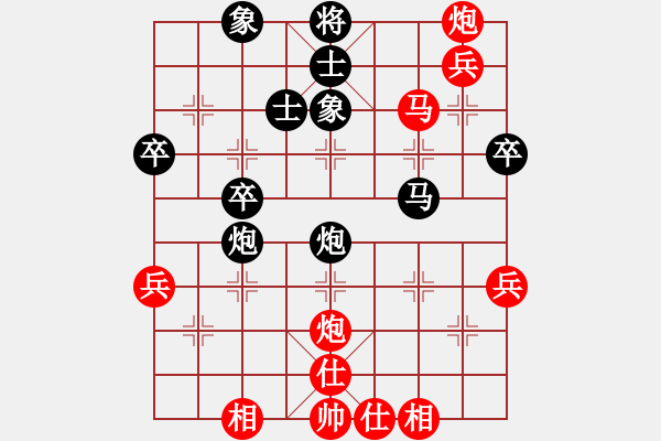 象棋棋譜圖片：盧新強(qiáng) 先勝 趙迎 - 步數(shù)：50 