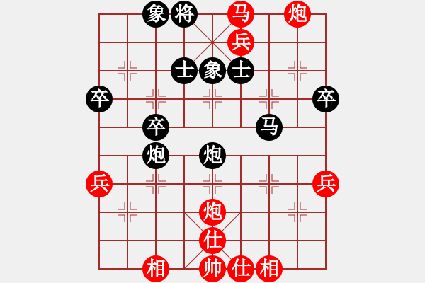 象棋棋譜圖片：盧新強(qiáng) 先勝 趙迎 - 步數(shù)：59 