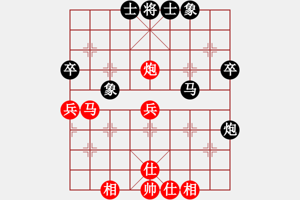 象棋棋譜圖片：博士生導師(電神)-勝-我?guī)浳暹M九(9星) - 步數(shù)：50 