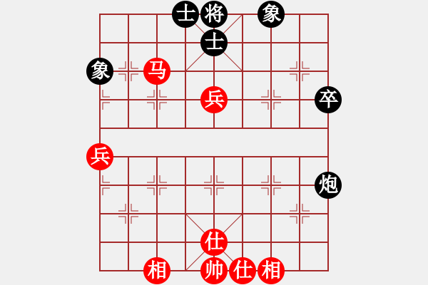 象棋棋譜圖片：博士生導師(電神)-勝-我?guī)浳暹M九(9星) - 步數(shù)：57 