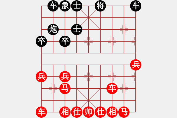 象棋棋譜圖片：. - 步數(shù)：40 