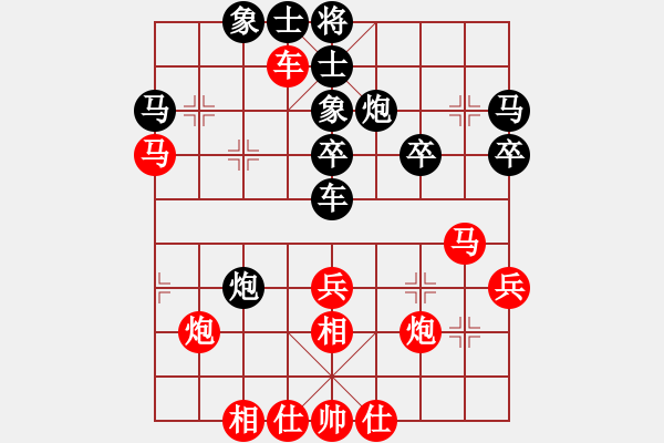 象棋棋譜圖片：紫貝殼(天罡)-負-為你描眉(風魔) - 步數(shù)：50 