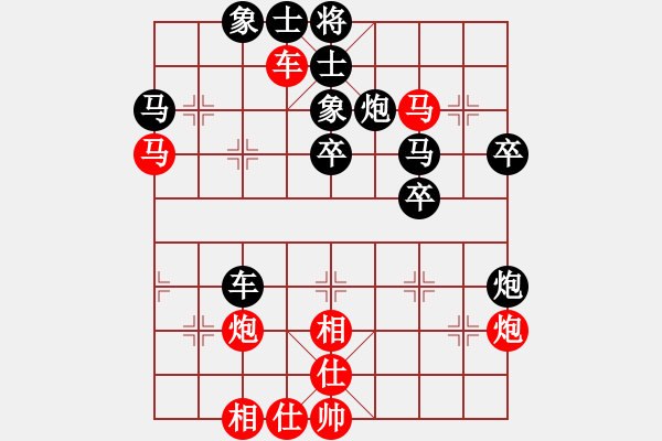 象棋棋譜圖片：紫貝殼(天罡)-負-為你描眉(風魔) - 步數(shù)：60 