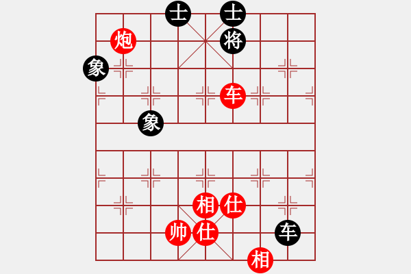 象棋棋譜圖片：實用殘局車炮仕相全對車士象全的分析5 - 步數(shù)：31 