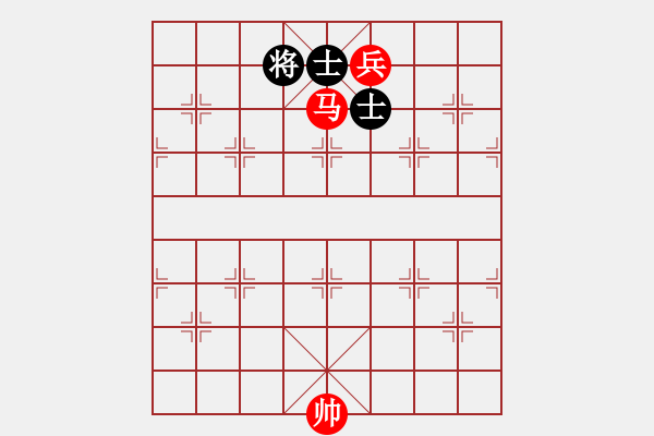 象棋棋譜圖片：第 242 題 - 象棋巫師魔法學(xué)校Ⅱ - 步數(shù)：10 