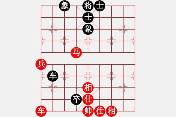 象棋棋譜圖片：碧血洗銀槍(月將)-和-奇景(日帥) - 步數(shù)：110 