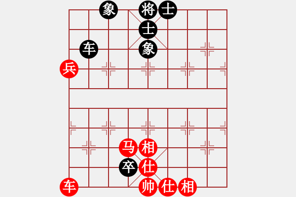 象棋棋譜圖片：碧血洗銀槍(月將)-和-奇景(日帥) - 步數(shù)：120 